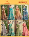 Rishika Vol 1 By Kashvi Digital Printed Saree Wholesale Price In Surat